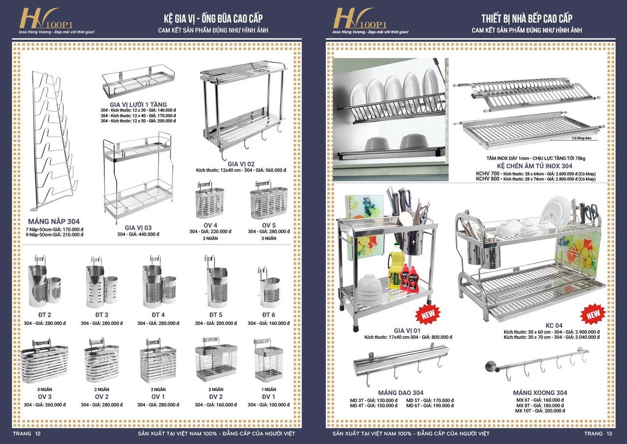 Phụ kiện phòng tắm Inox HÙNG VƯƠNG Catalogue và Bảng giá mới nhất /Page 6